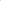 JADE Radiant Fresh Kit - JADE