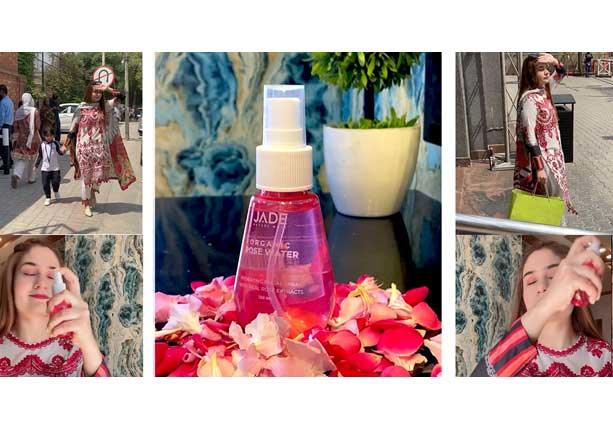 Be Summer Ready with JADE ! - JADE