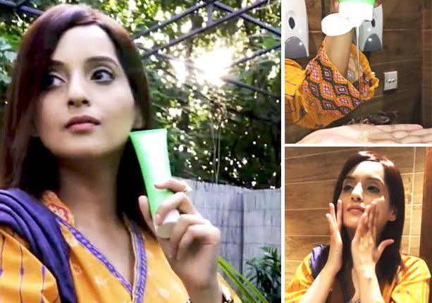 Skin Care With Neem - JADE